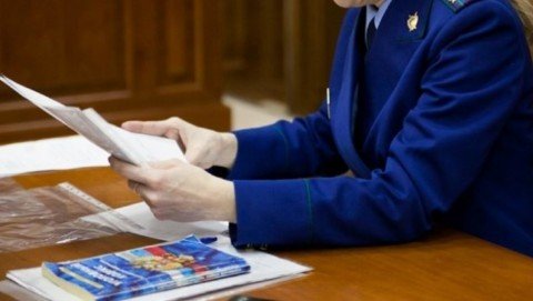 В Чернушинском районе прокуратура обратилась в суд за защитой 15 инвалидов, не обеспеченных средствами реабилитации